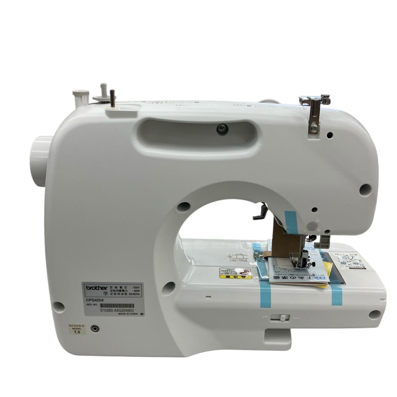 値下げ！ 美品 brother PS202 コンピューターミシン フット