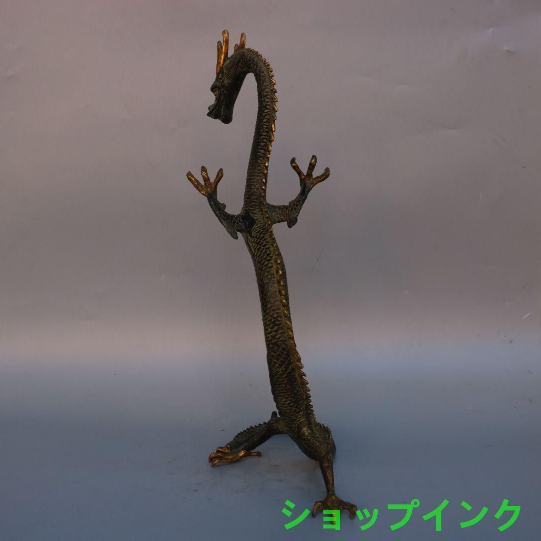 銅 重工 ドラゴン 装飾品 工芸品 美術品 置物 銅 重工 ドラゴン 装飾品 工芸品 美術品 置物 - メルカリ