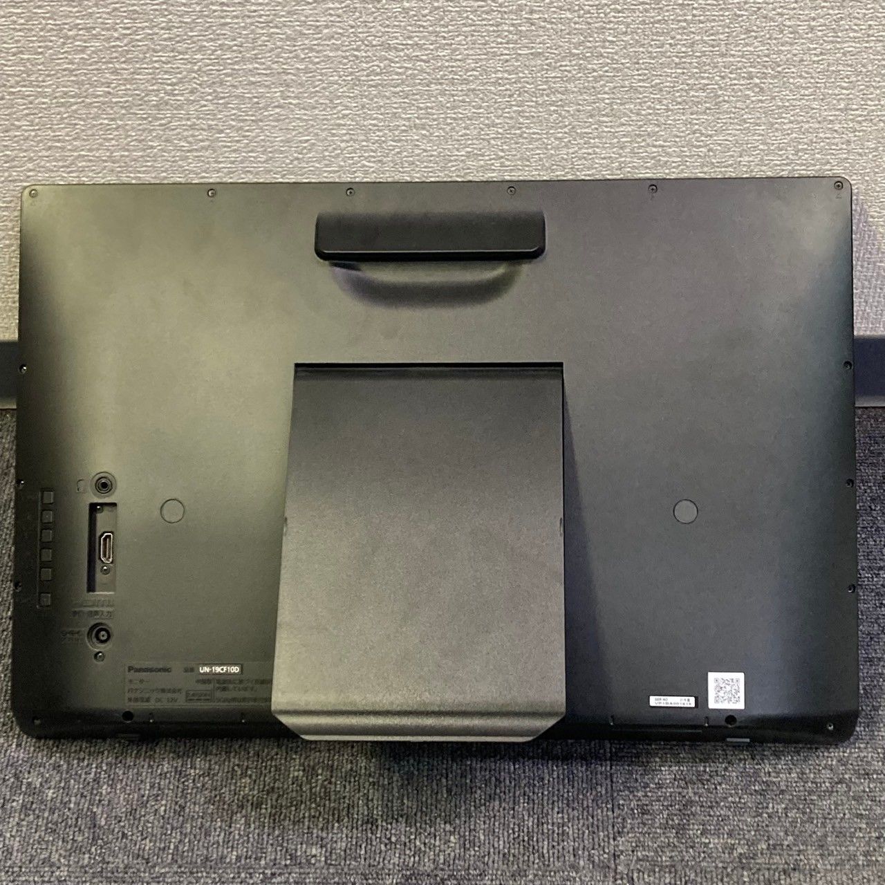 ジャンク】Panasonic パナソニック ポータブルテレビ 19V型