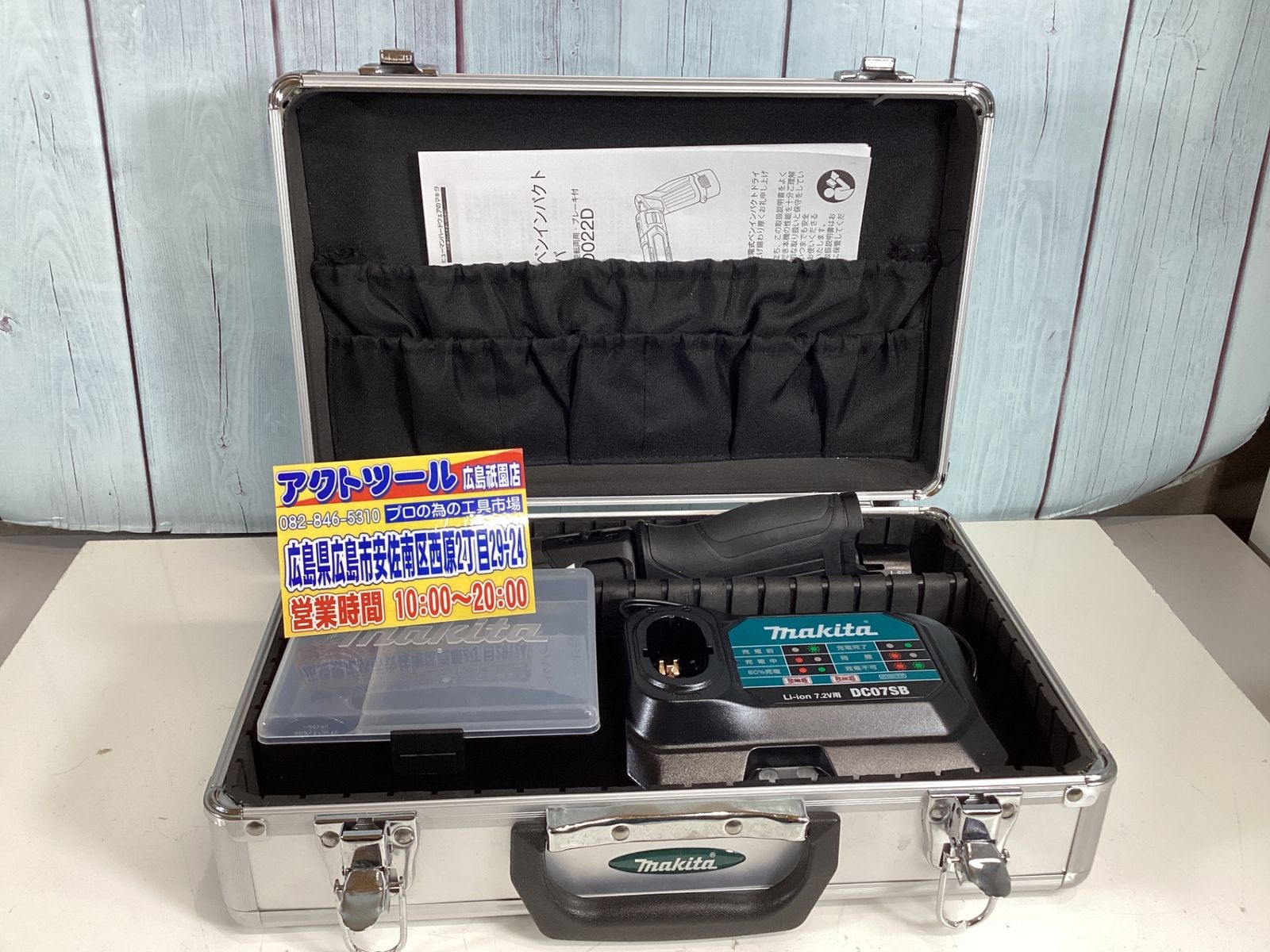 電動工具・エア工具 ☆マキタ(makita) コードレスペンインパクト 