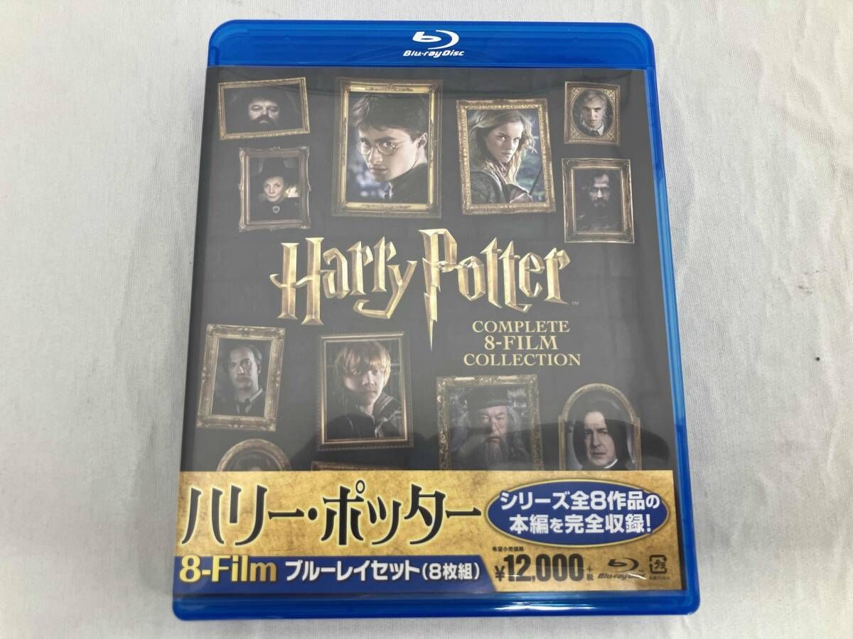 ハリー・ポッター 8-Film ブルーレイセット〈8枚組〉 Amazon.co.jp: 【Amazon.co.jp限定】ハリー・ポッター 8-Film