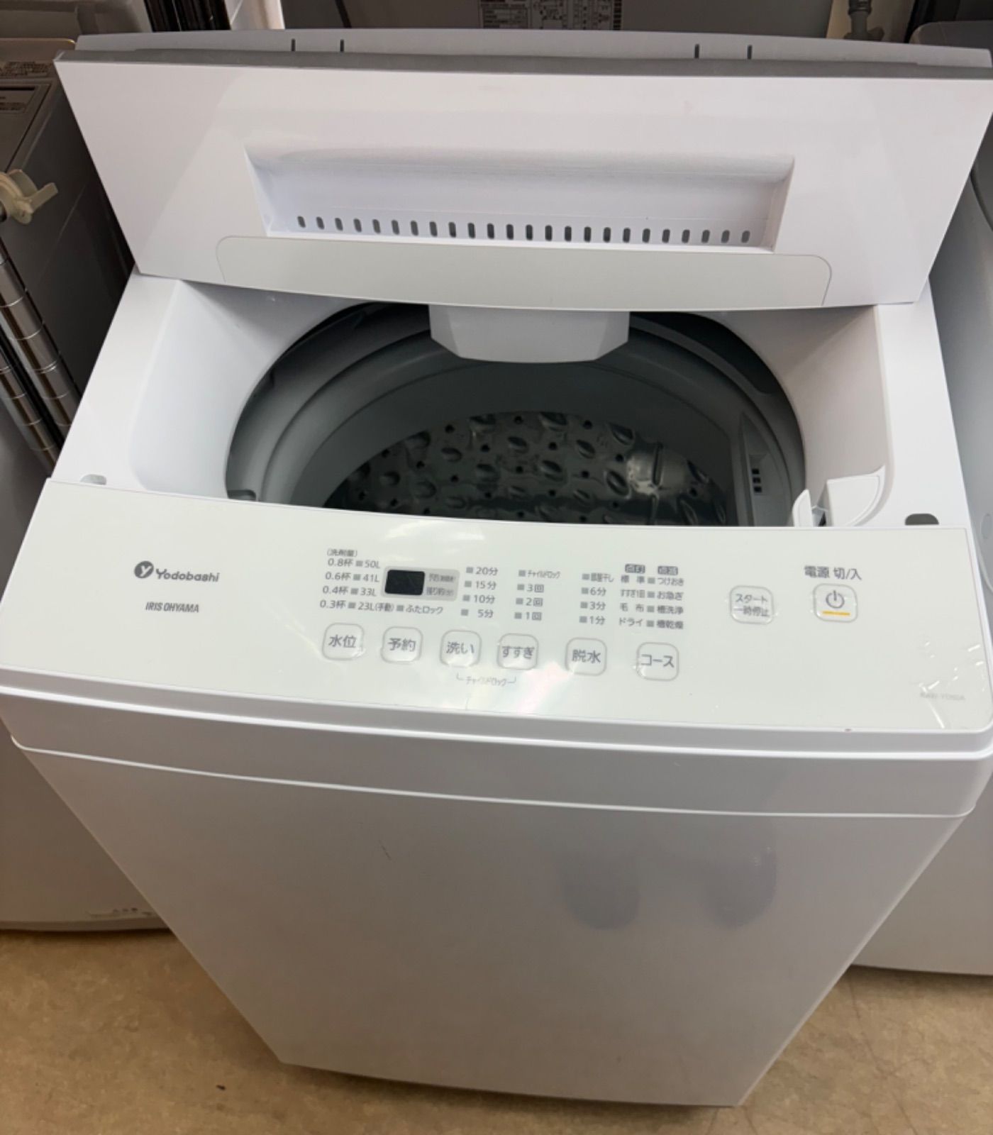 ◇IRIS OHYAMA 洗濯機 6kg ヨドバシカメラ限定モデル KAW-YD60A - メルカリ
