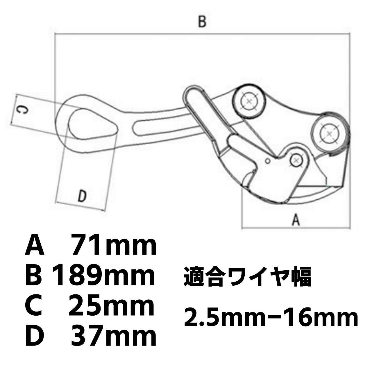 カムラー すがすがしい 掴線器 張線器 シメラ ワイヤークランプ 1t(2.5-16mm)