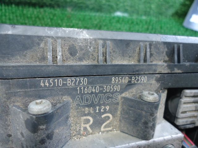 写真関連本　まとめ売り あずき ABS TRC VSC Control Unit 89540-30380 JDM Toyota