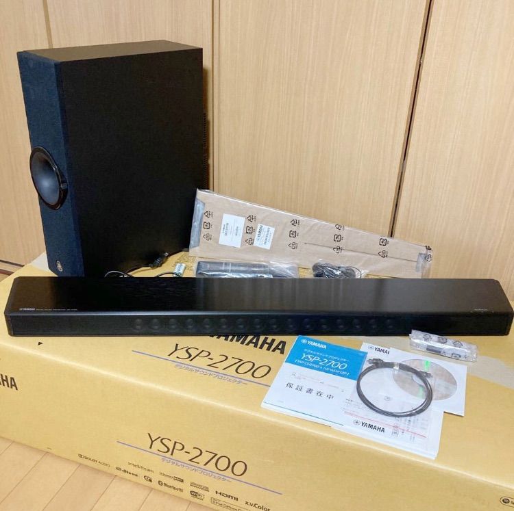 爆買い100%新品展示品 YAMAHA ヤマハ YSP-2700 ホームシアターデジタルサウンドプロジェクター/一年保証付き サラウンドセット