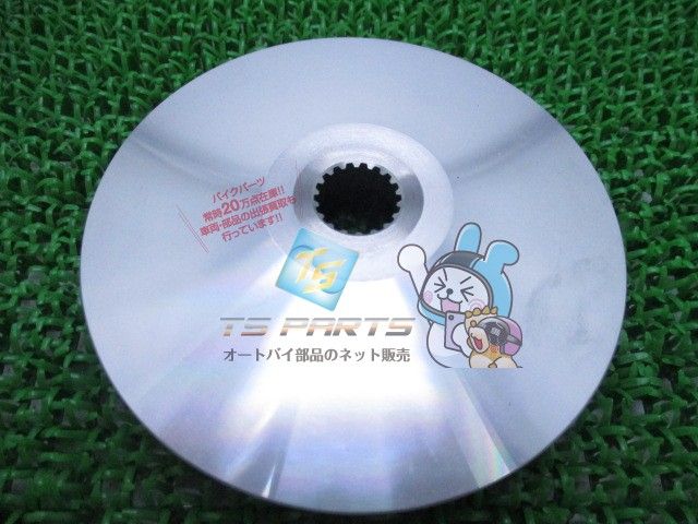 スカイウェイブ250 ドライブフェイス 在庫有 スズキ 純正 バイク 部品 車検 Genuine スカイウェイブ250タイプS sC