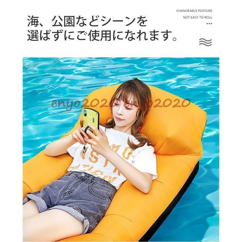 バルーンソファ