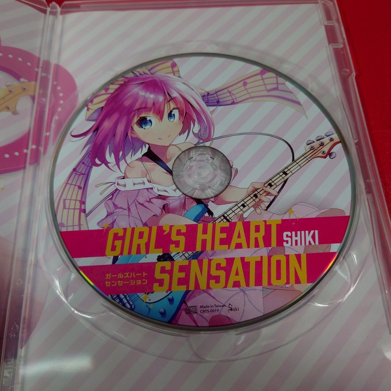 〇Girl's Heart Sensation / Link to you? 同人音楽CDソフト
