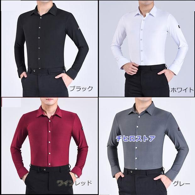 ラテンダンスシャツ ステージ