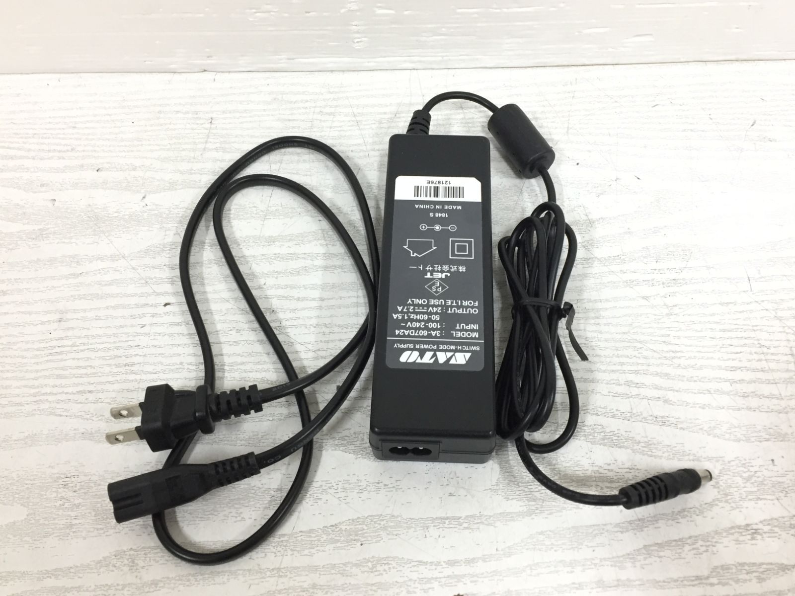R412v-exCUT