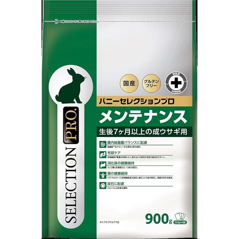 イースターバニーセレクションプロ グルテンフリー シニア900g Amazon.co.jp: バニーセレクションプロ グルテンフリー シニア
