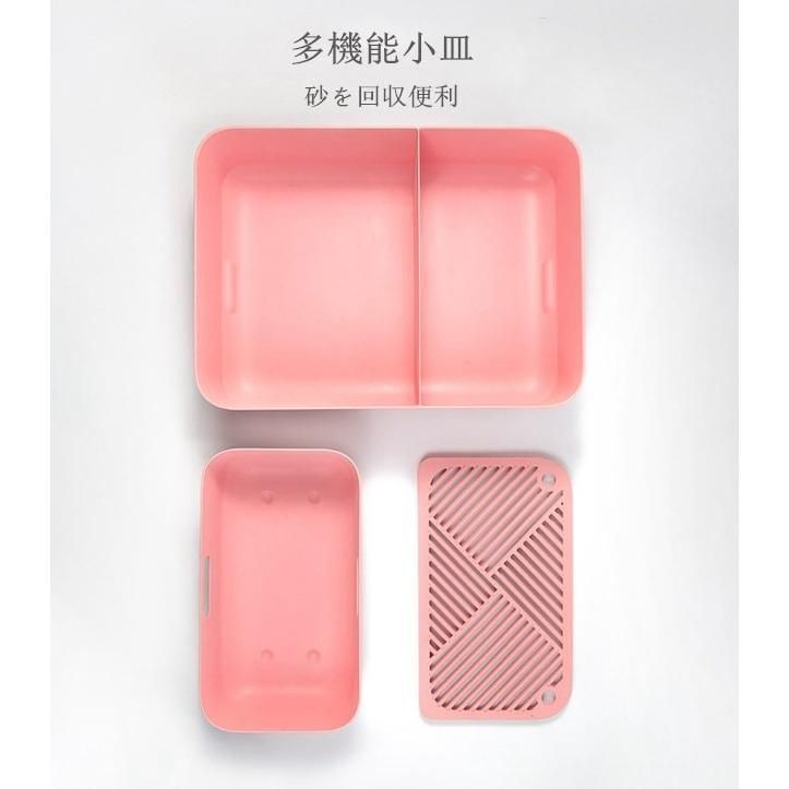 清潔簡単