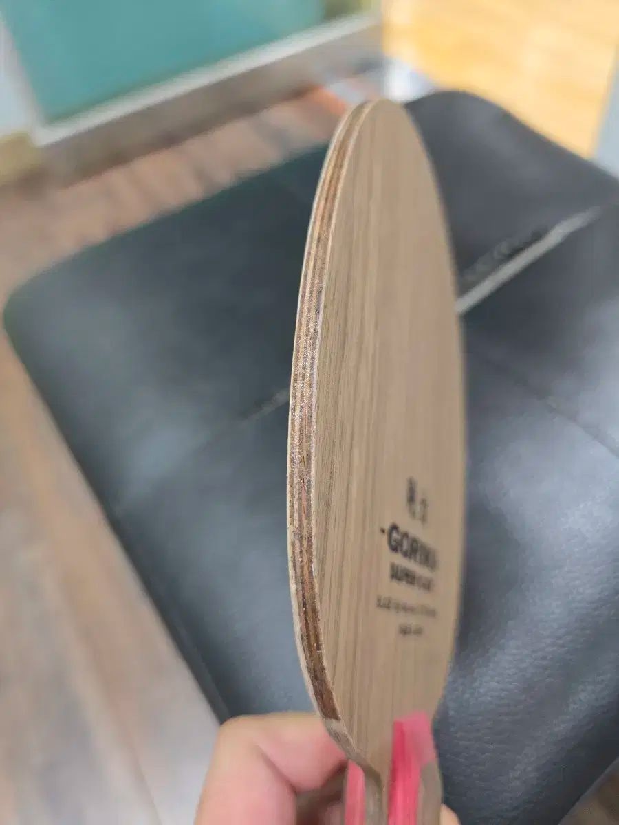 スーパーカット fl