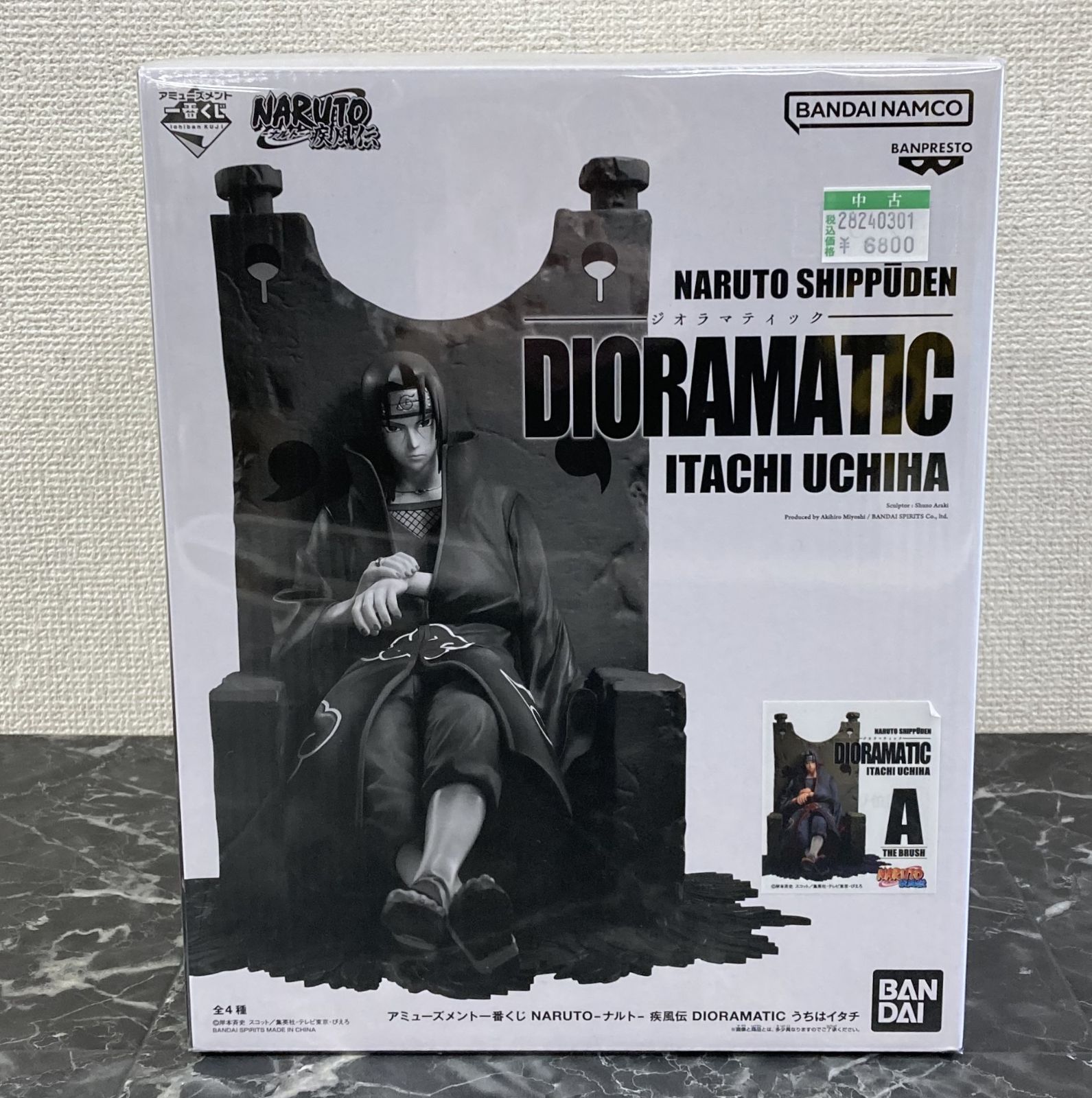 新品本物保証NARUTO ナルト　DIORAMATIC うちはイタチ コミック・アニメ