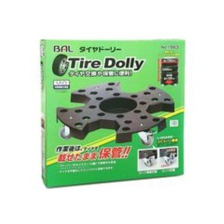タイヤドーリー 1563【タイヤ ラック 保管 移動 大橋産業 カー用品】