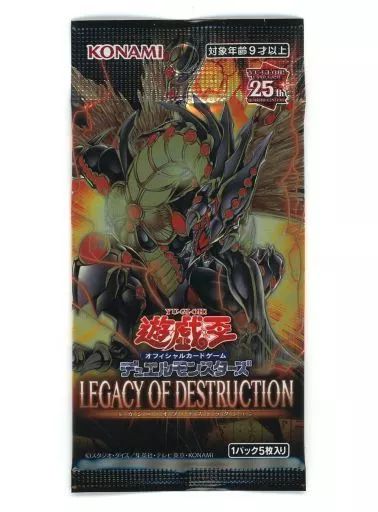 中古】トレカ(遊戯王) 遊戯王OCG デュエルモンスターズ LEGACY