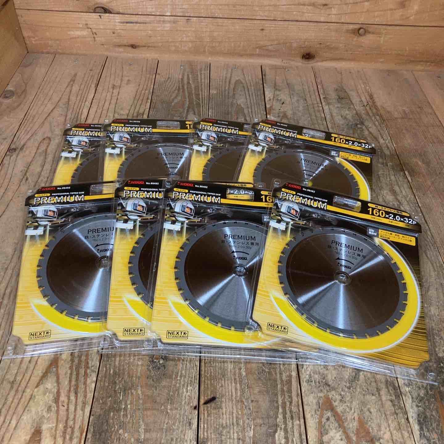 I WOOD アイウッド PREMIUM No.99492 160mm チップソー刃 計8枚 160ｘ2.0ｘ32P 所沢店