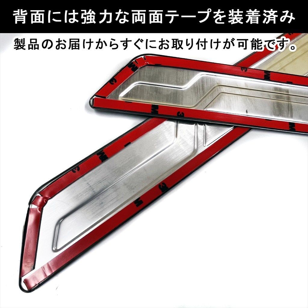 4P シルバーヘアライン