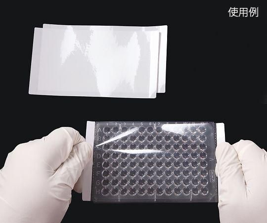 2営業日で発送 ELISA用シールプレートフィルム ThinSeal 100枚入100-THIN-PLT3-9131-01
