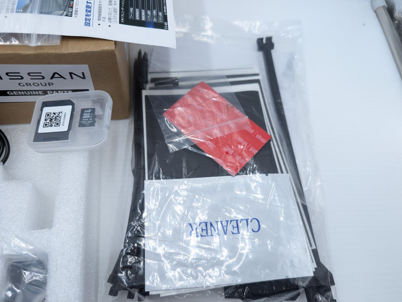 DH5-D 前後カメラ