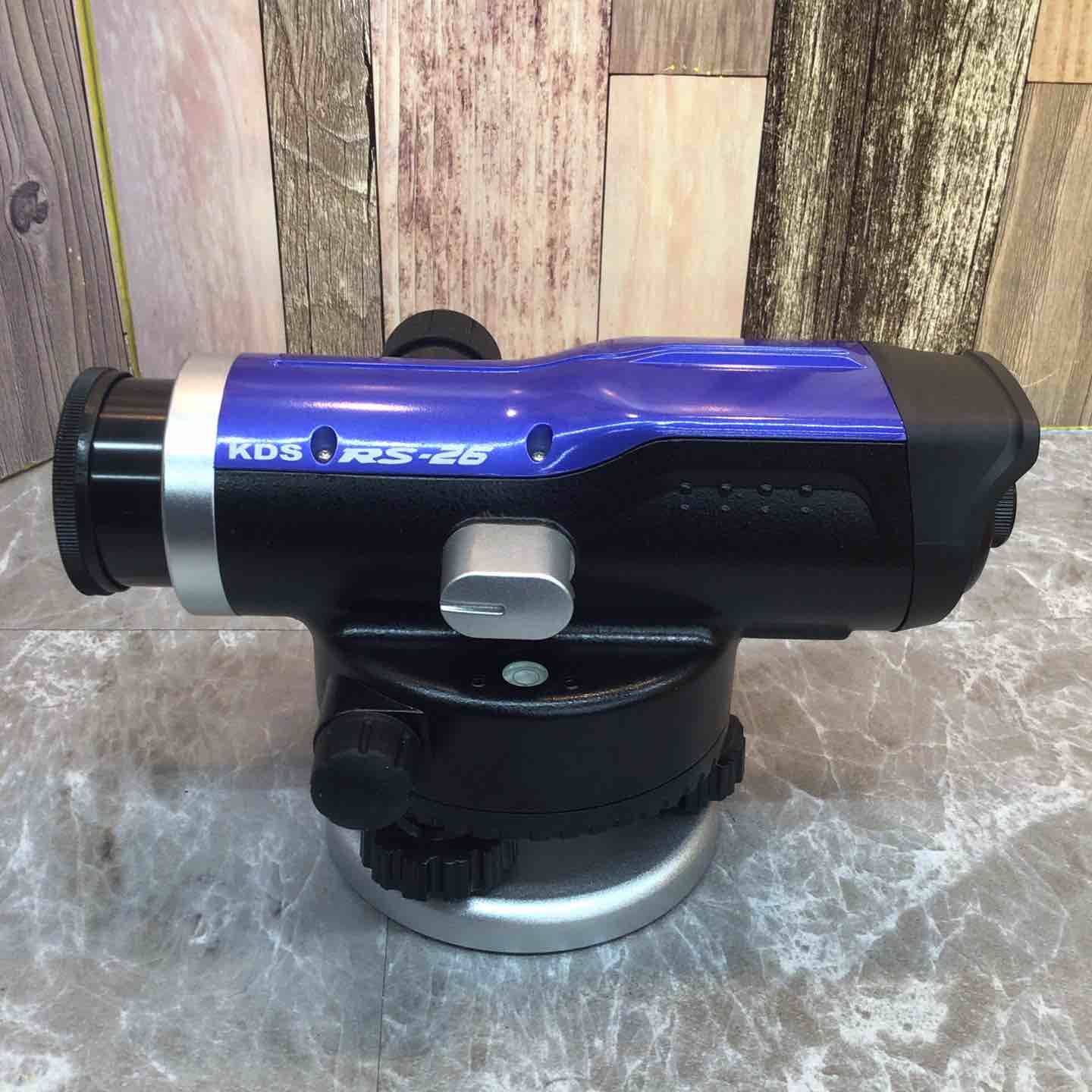 計測・検査 ◇KDS オートレベル RS-26【八潮店】