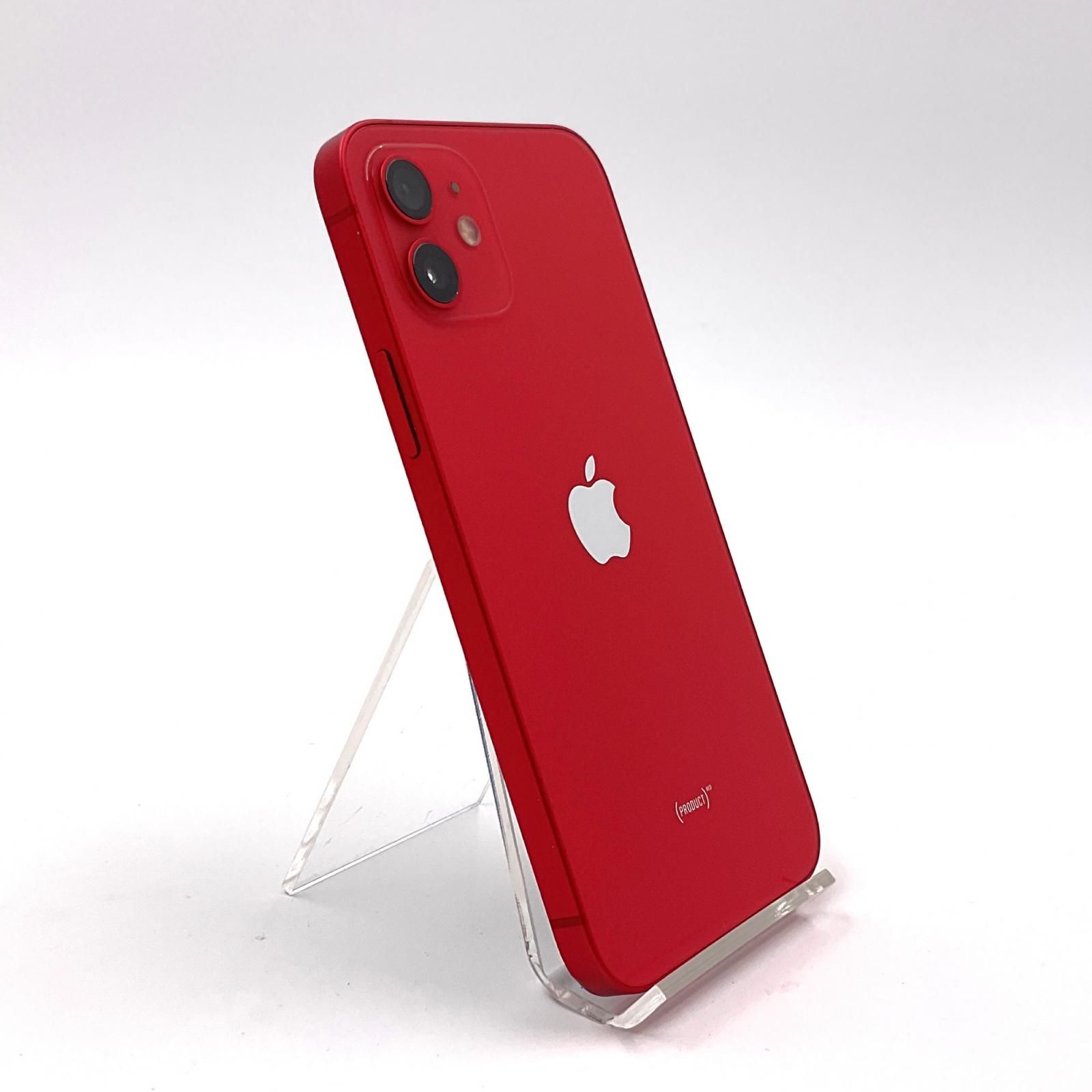 iPhone13mini 128GB スマートフォン 本体 【公式通販】
