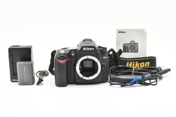 極美品｜Nikon D90｜ショット数27,489枚｜デジタル ボディ｜H030 極美品｜Nikon D90｜ショット数27,489枚｜デジタル ボディ｜H030
