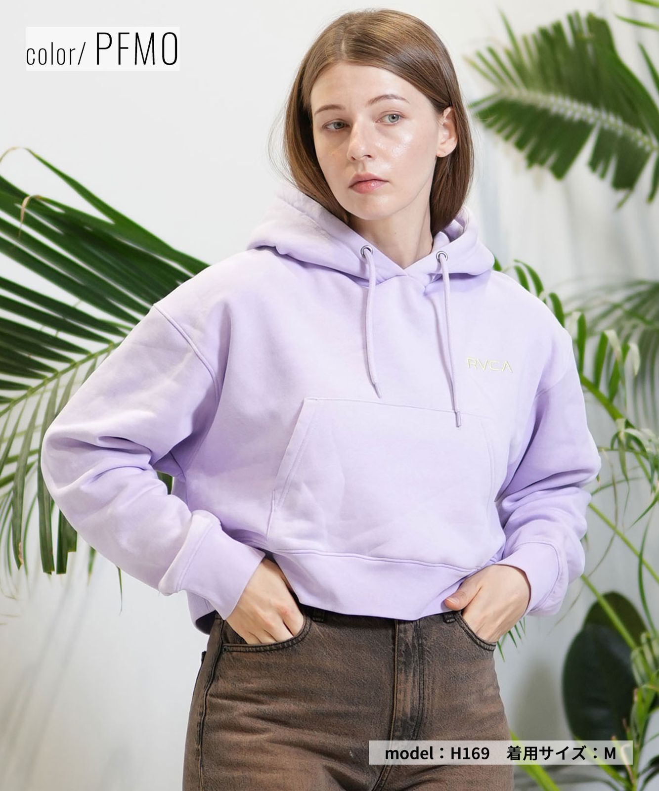 ムラスポ公式】新品 RVCA ルーカ パーカー レディース