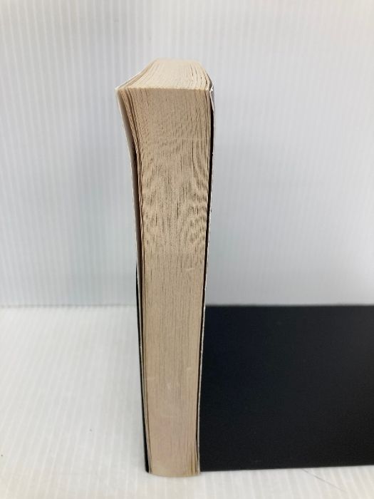 Satanic Bible William Morrow Paperbacks La Vey Anton