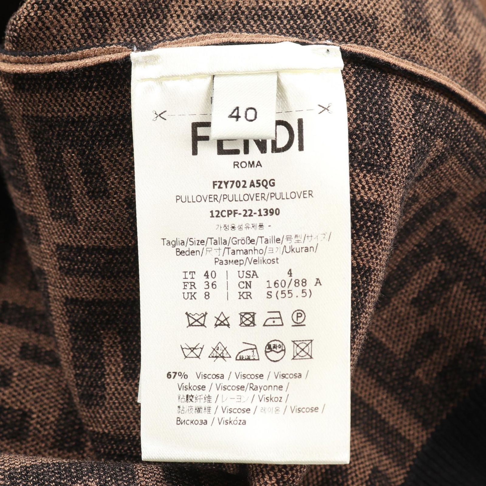 FENDI フェンディ
