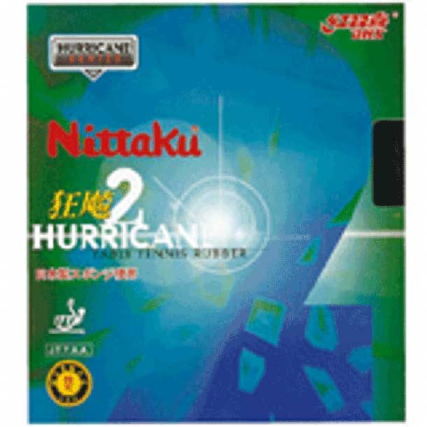 ニッタク Nittaku ニッタクキョウヒョウ2 卓球 ラバー 裏ソフトラバー (NR8668)、（20）レッド