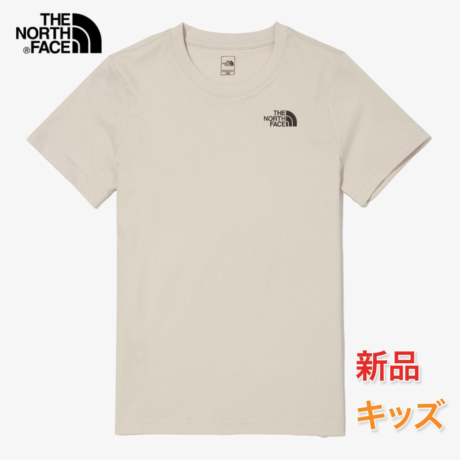 ノースフェイス キッズ Tシャツ サイズ140 - トップス