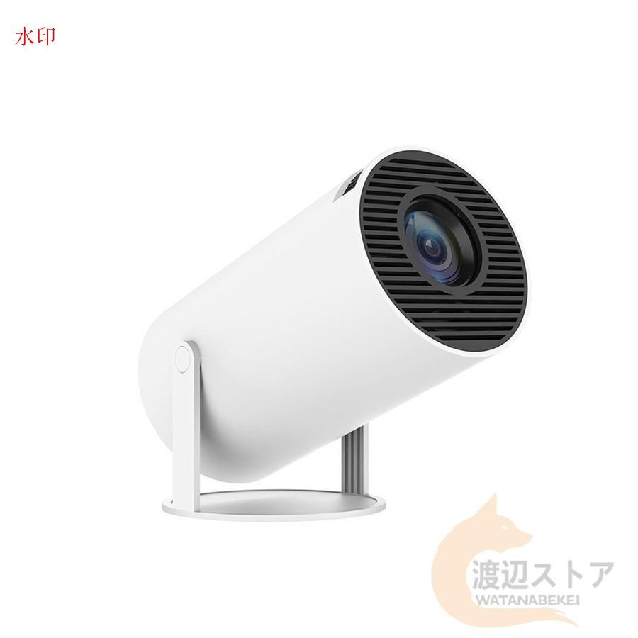 自動台形補正