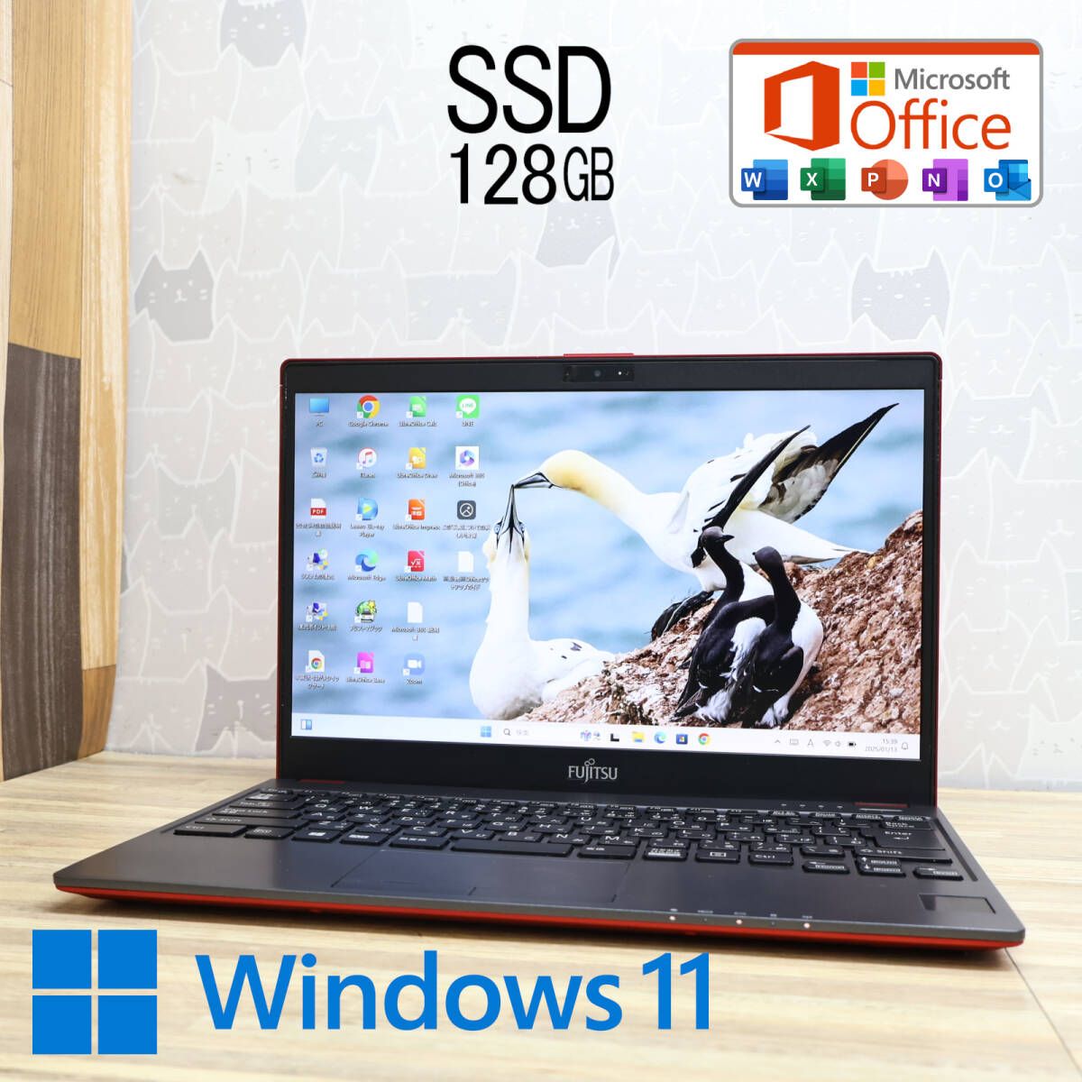 超美品 SSD128GBFMV LIFEBOOK C0700B Webカメラ Bluetooth 高解像度 Celeron 3865U Win11 MS Office 中古品 ノートパソコンP83853
