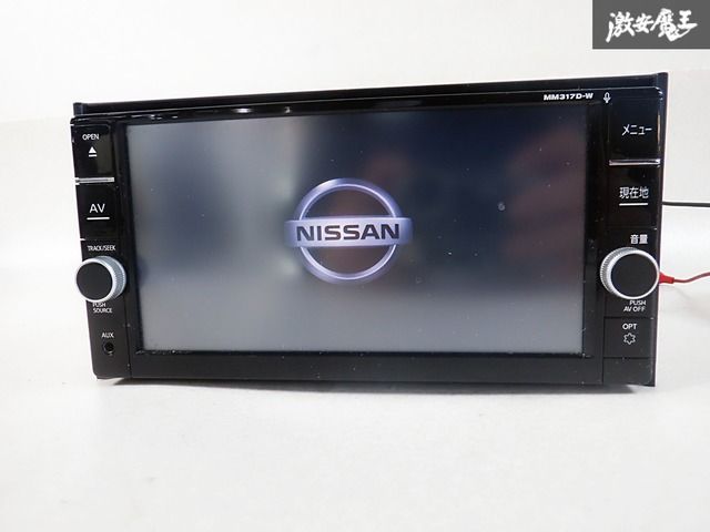 Nissan MM316D-W カーナビ Bluetooth DVD(ABB16 日産純正ナビ MM316D-W Bluetooth DVD SD｜Yahoo!フリマ（旧