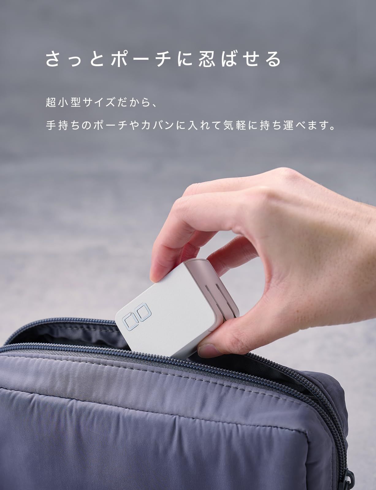 3ポート