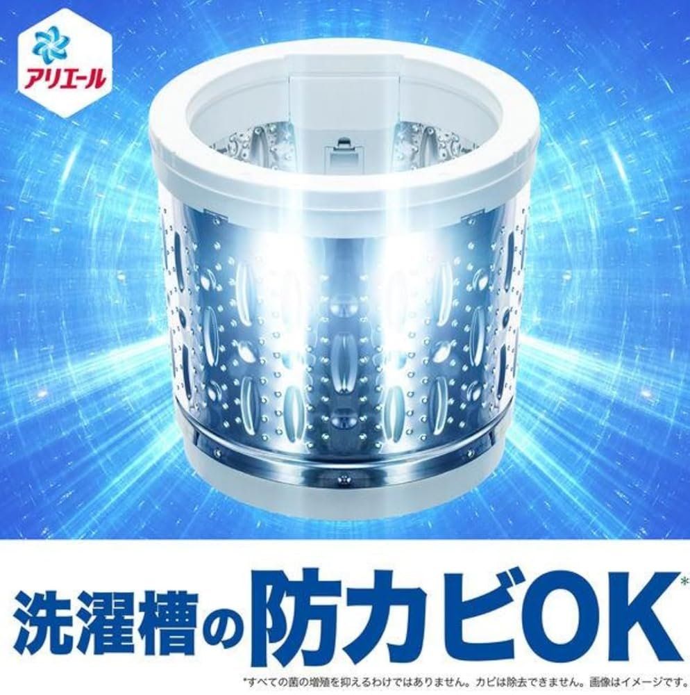 まとめ買い