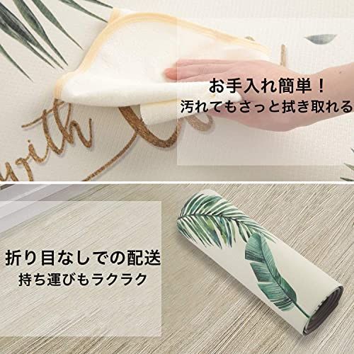 芭蕉の葉_約45cm x 240cm RECYCOキッチンマット 塩化ビニル製 PVC台所低反発マット 拭ける 滑り止め 抗菌 防炎 撥水 防音 ロボット掃除機対応 洗濯不要 45X240cm 厚さ8mm 芭蕉の葉