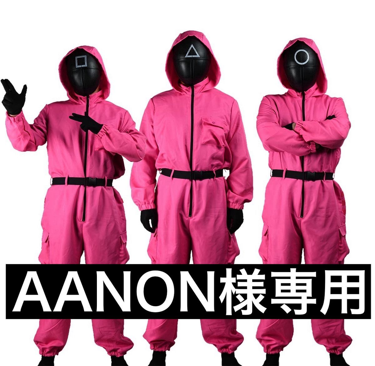 【ばぁば】UJOH セーラーカラージャケット 22AW ばぁば様専用】UJOH セーラーカラージャケット 22AW - メルカリ