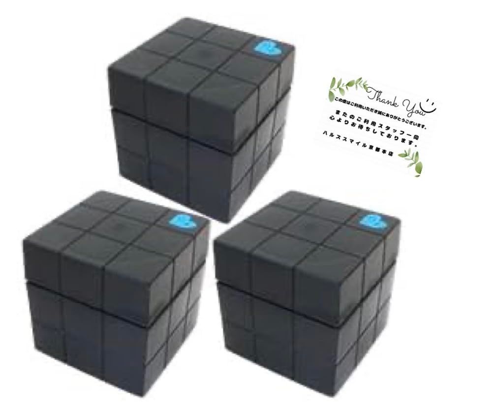 【アリミノ】 ピース プロデザインシリーズ フリーズキープワックス ブラック 80g (３個セット) [３個セット]