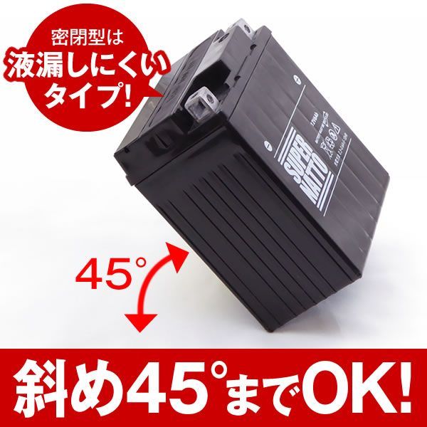 YTX20HL-BS GTX20L-BS