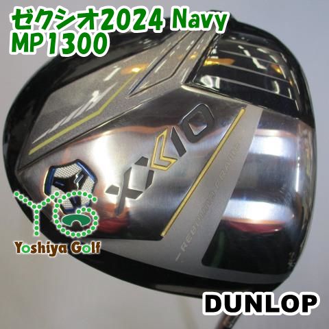 ドライバー ダンロップ ゼクシオ2025 Navy|MP1300|SR|10.5 117644