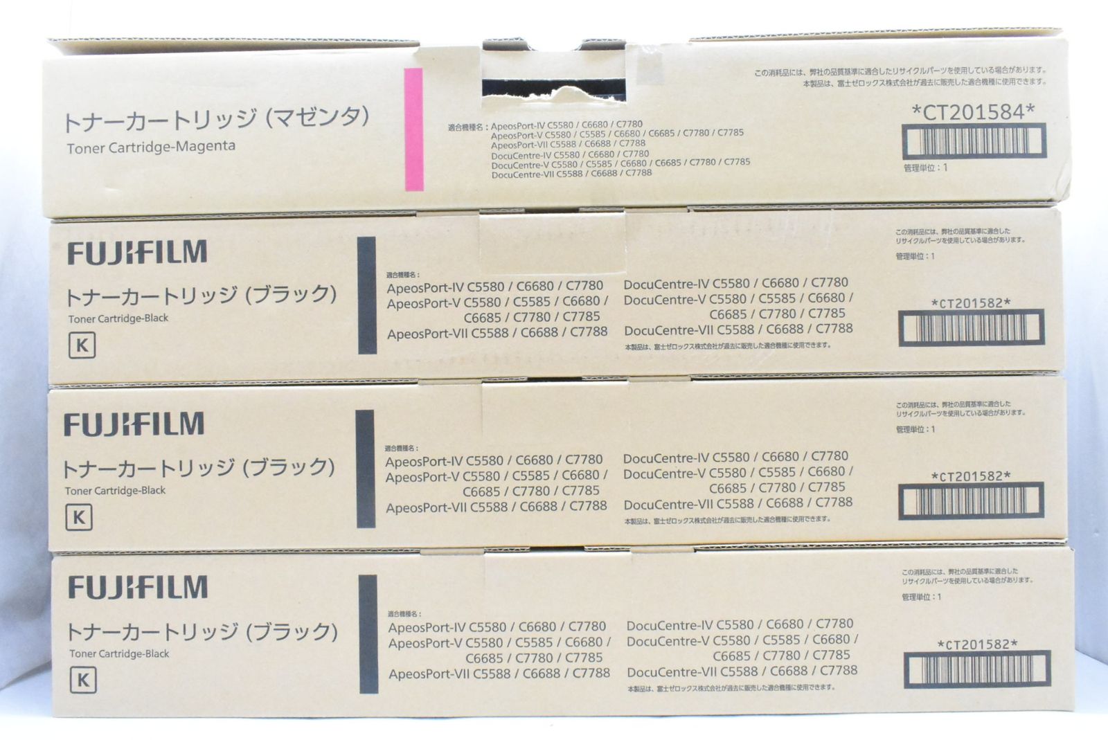 ♥ フジフィルム 純正 トナー CT201582|84 2色4本 マゼンタ ブラック FUJIFILM ITH04D4WBFOG-D-N07-byebye