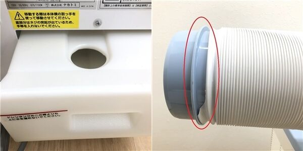 楽天市場】即納品◎置くだけ簡単設置◎工事不要エアコン