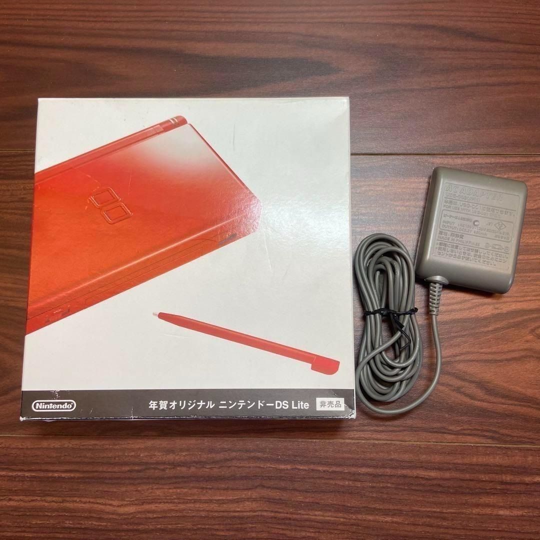 ニンテンドーDS LITE 本体 年賀オリジナル エディション 2559