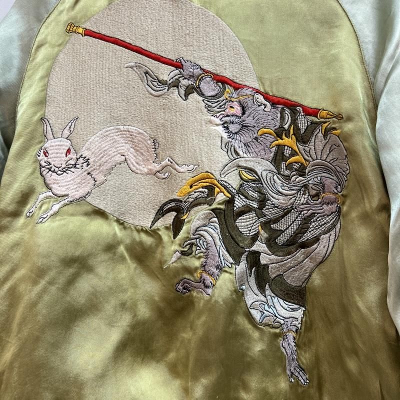 百花繚乱 ヒャッカリョウラン ジャケット 上着 ジャンパー ブルゾン リバーシブル スカジャン 兎 孫悟空 獅子 レーヨン