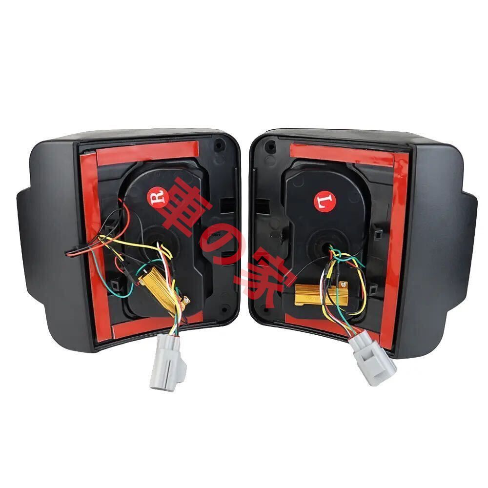 ジープ ラングラーJK2007-2017用LEDテールライト