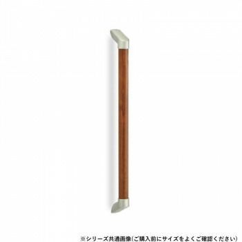 シロクマ フォルム手すり ソフトシルバー|Mオーク BR-850B 600mm