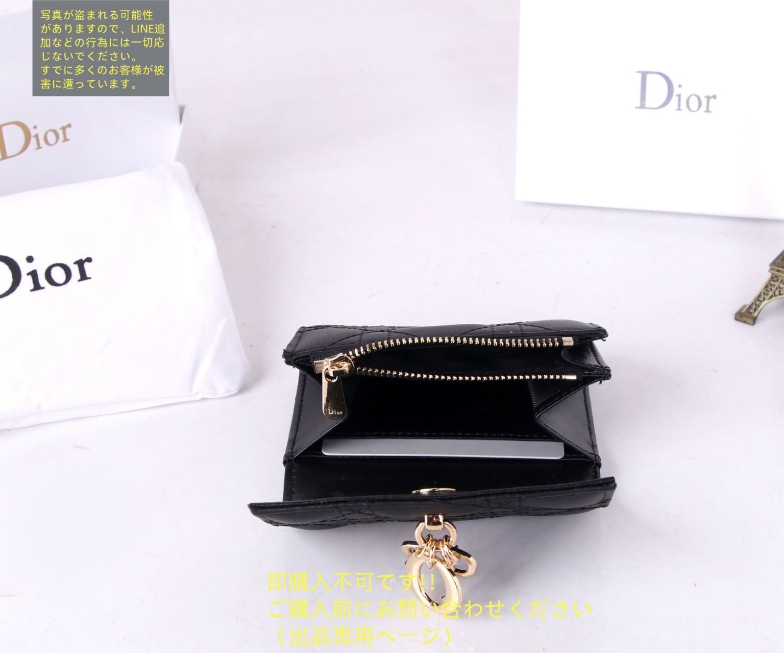高級美品 状態良 Christian Dior クリスチャンディオール 折り