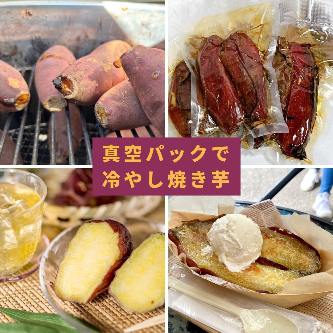 軽量で簡単移動 特許出願技術採用